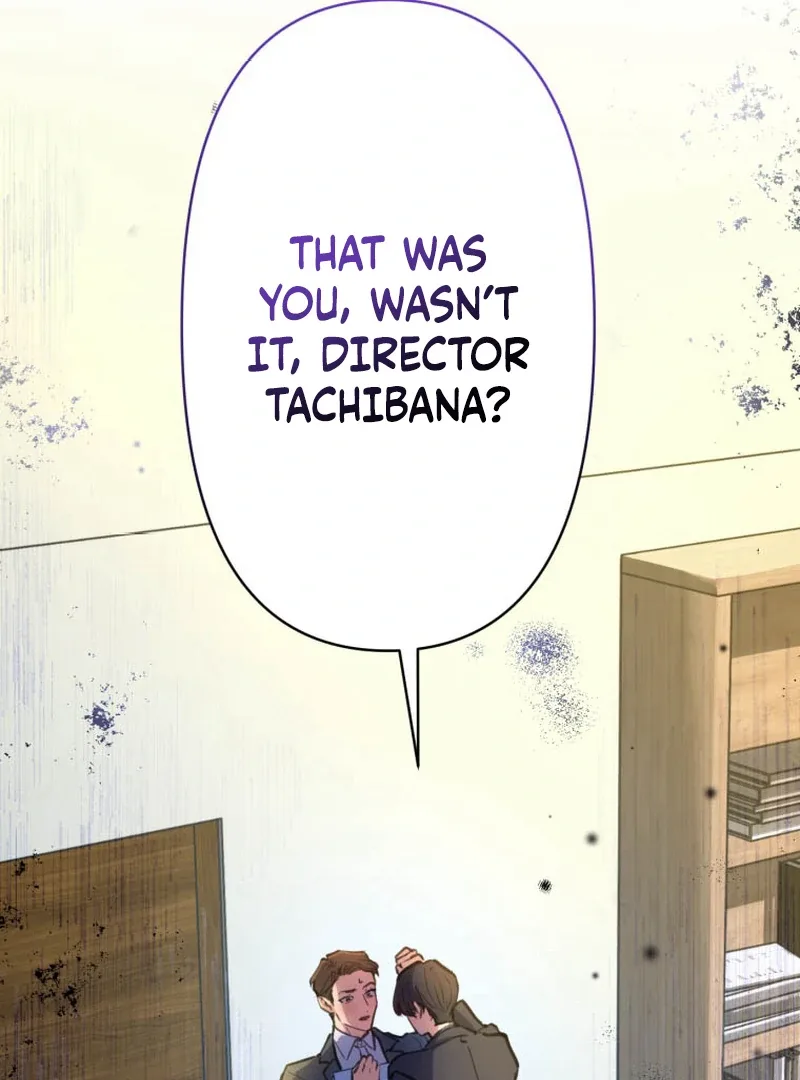 I’ll Borrow Your Face Chapter 12 page 48