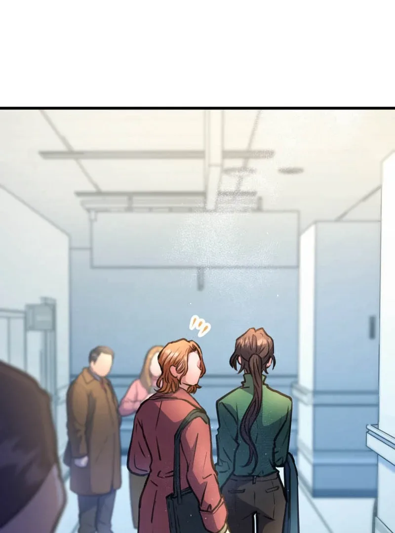 I’ll Borrow Your Face Chapter 7 page 42
