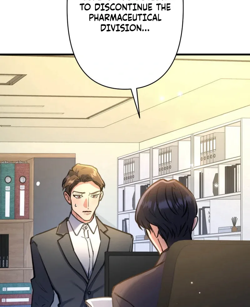 I’ll Borrow Your Face Chapter 12 page 25
