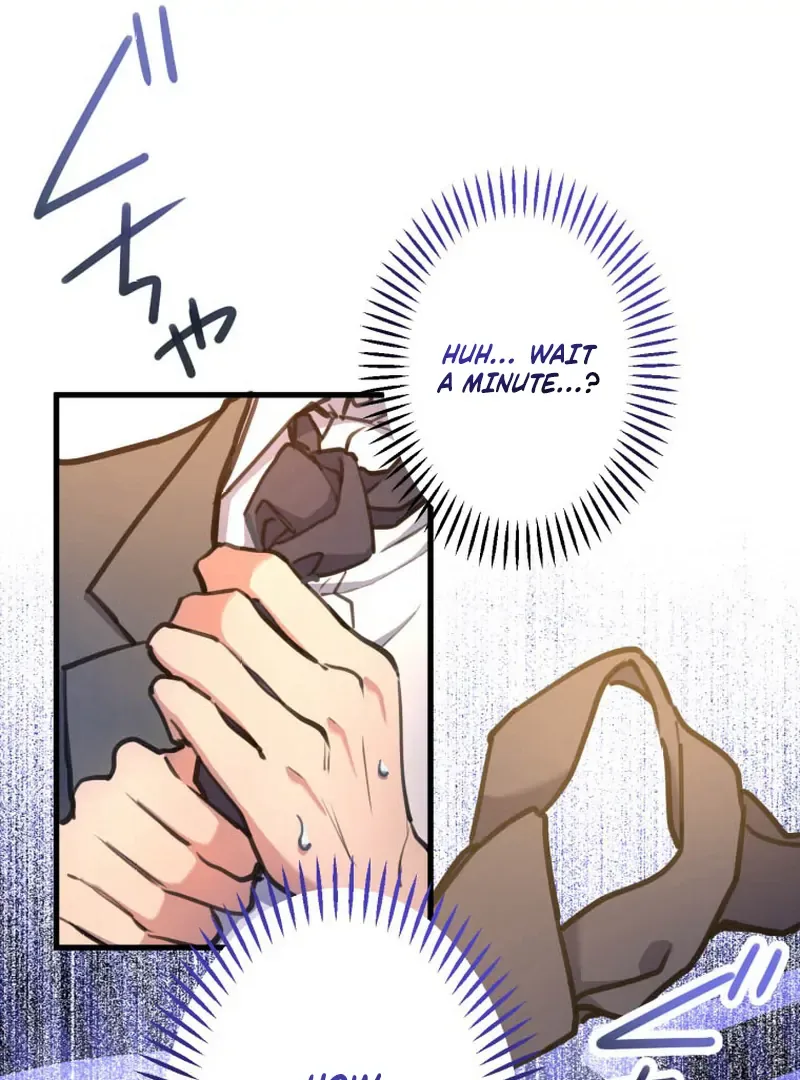 I’ll Borrow Your Face Chapter 12 page 15
