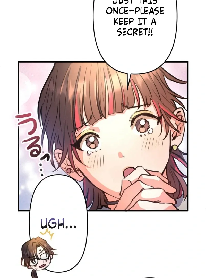 I’ll Borrow Your Face Chapter 6 page 79