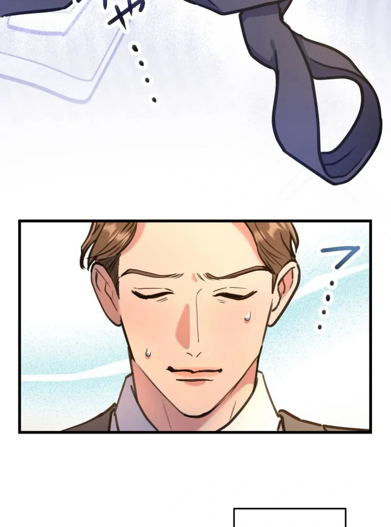 I’ll Borrow Your Face Chapter 12 page 17
