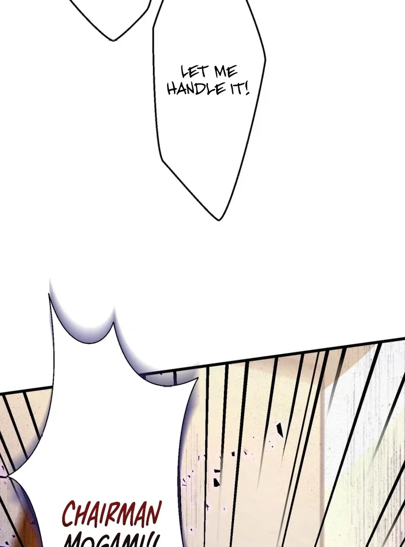 I’ll Borrow Your Face Chapter 9 page 21