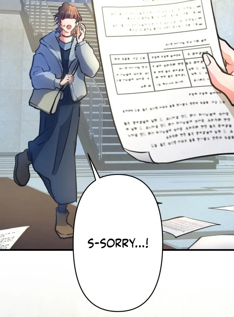 I’ll Borrow Your Face Chapter 6 page 71