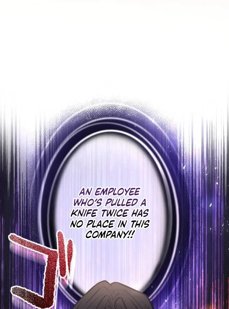 I’ll Borrow Your Face Chapter 9 page 10