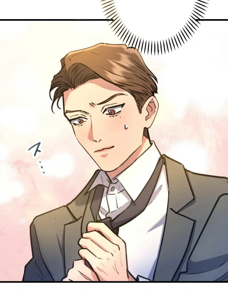 I’ll Borrow Your Face Chapter 12 page 14