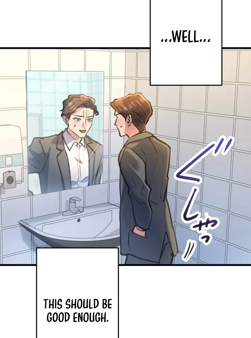 I’ll Borrow Your Face Chapter 12 page 18