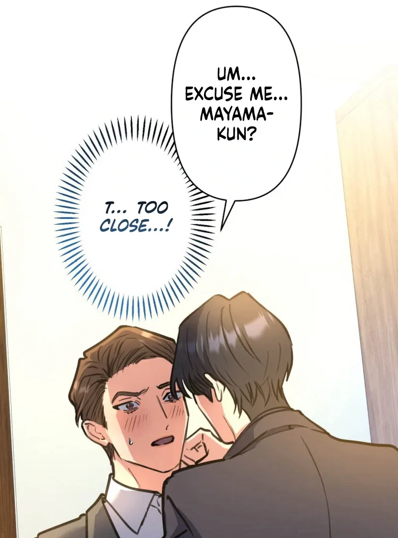 I’ll Borrow Your Face Chapter 12 page 42