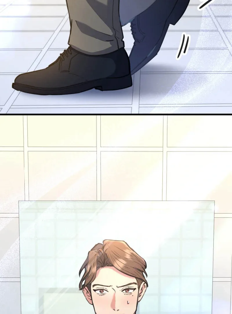 I’ll Borrow Your Face Chapter 12 page 5