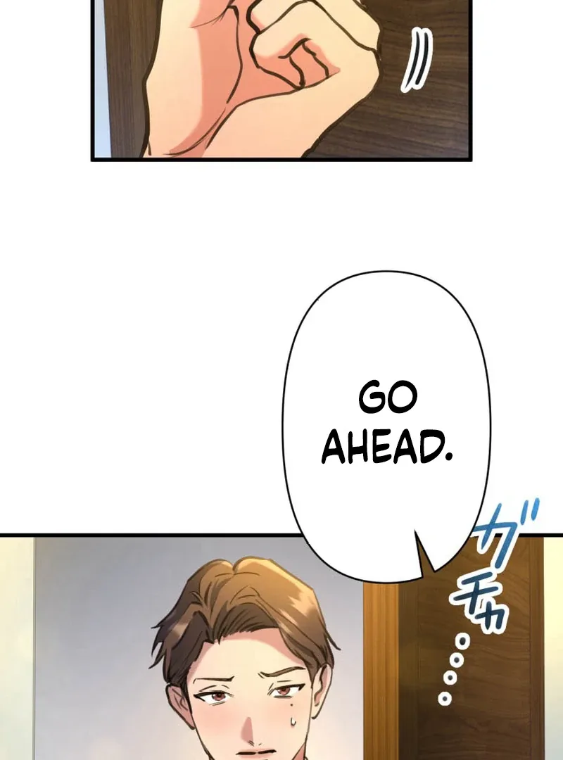 I’ll Borrow Your Face Chapter 12 page 20