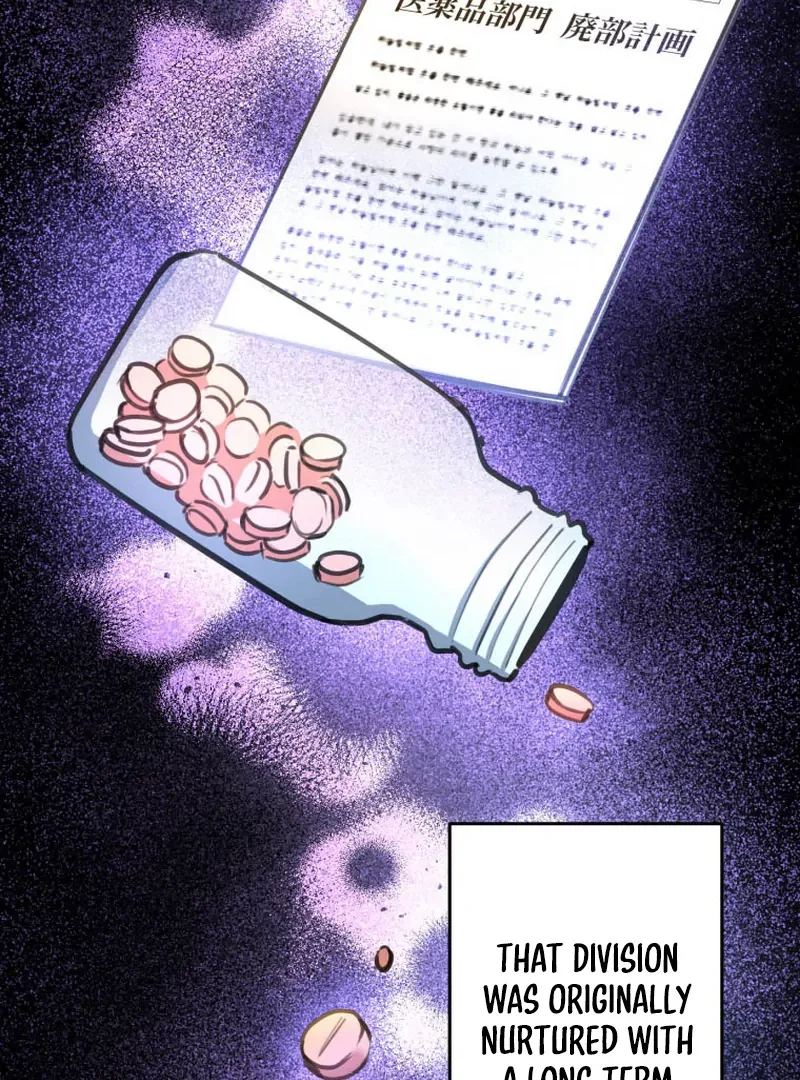 I’ll Borrow Your Face Chapter 12 page 9
