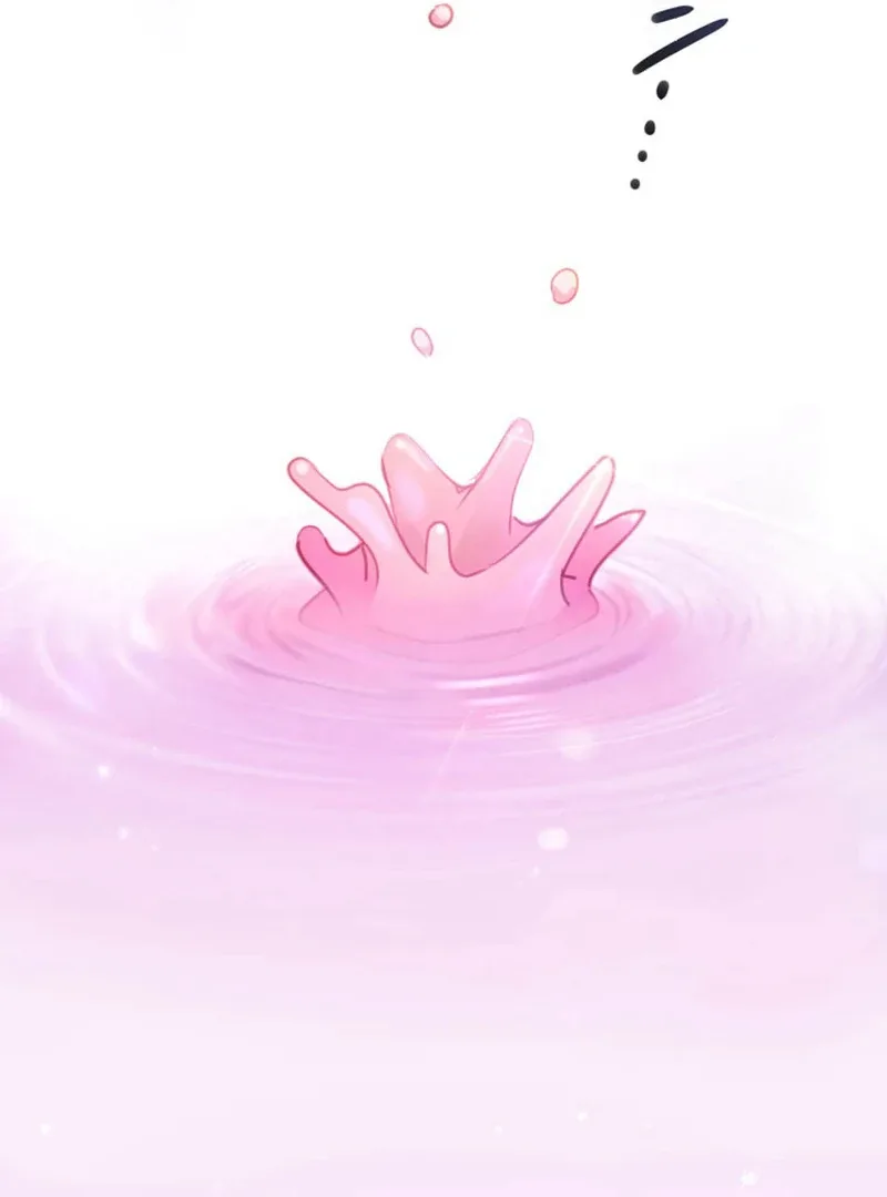 I’ll Borrow Your Face Chapter 12 page 53