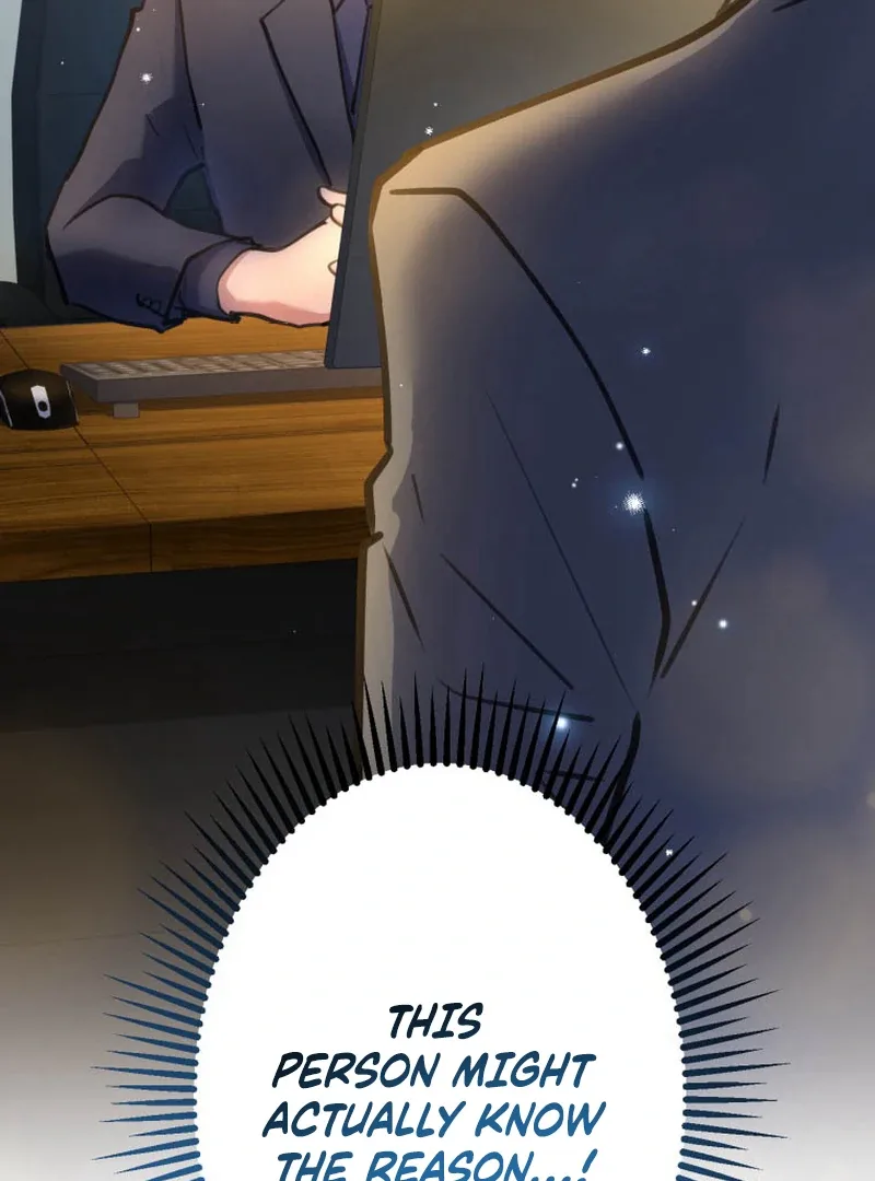 I’ll Borrow Your Face Chapter 12 page 22