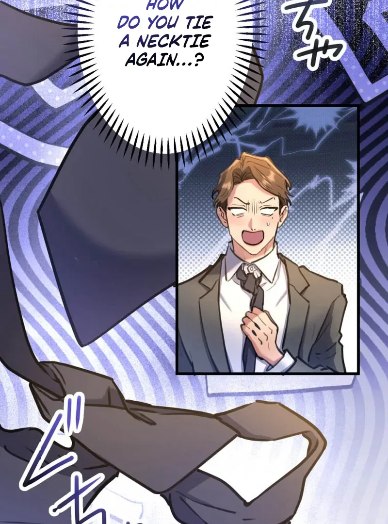 I’ll Borrow Your Face Chapter 12 page 16