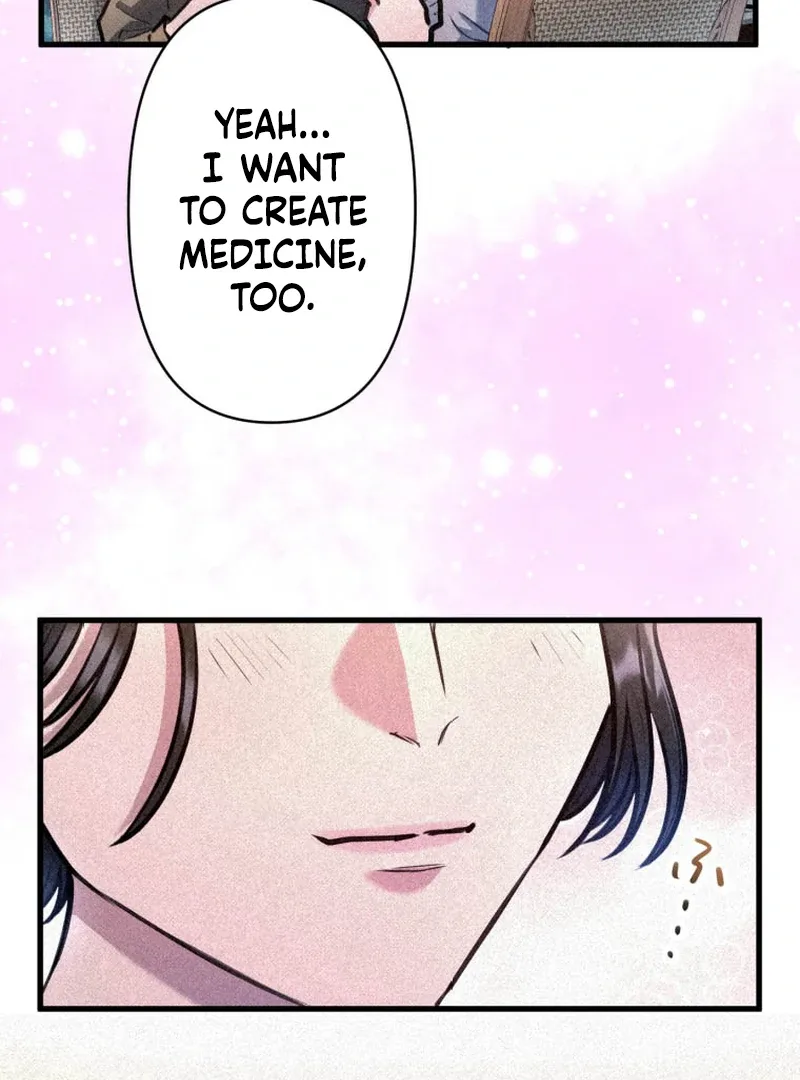I’ll Borrow Your Face Chapter 12 page 56