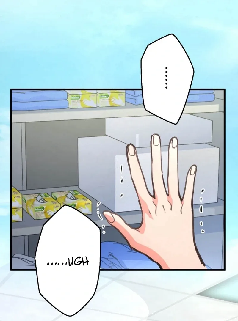 I’ll Borrow Your Face Chapter 6 page 100