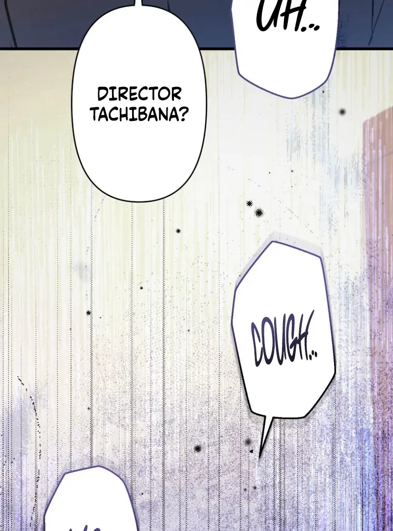 I’ll Borrow Your Face Chapter 12 page 92