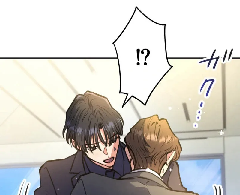 I’ll Borrow Your Face Chapter 12 page 118