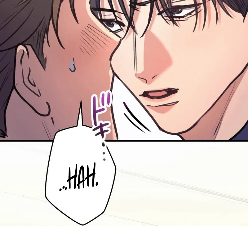 I’ll Borrow Your Face Chapter 12 page 107