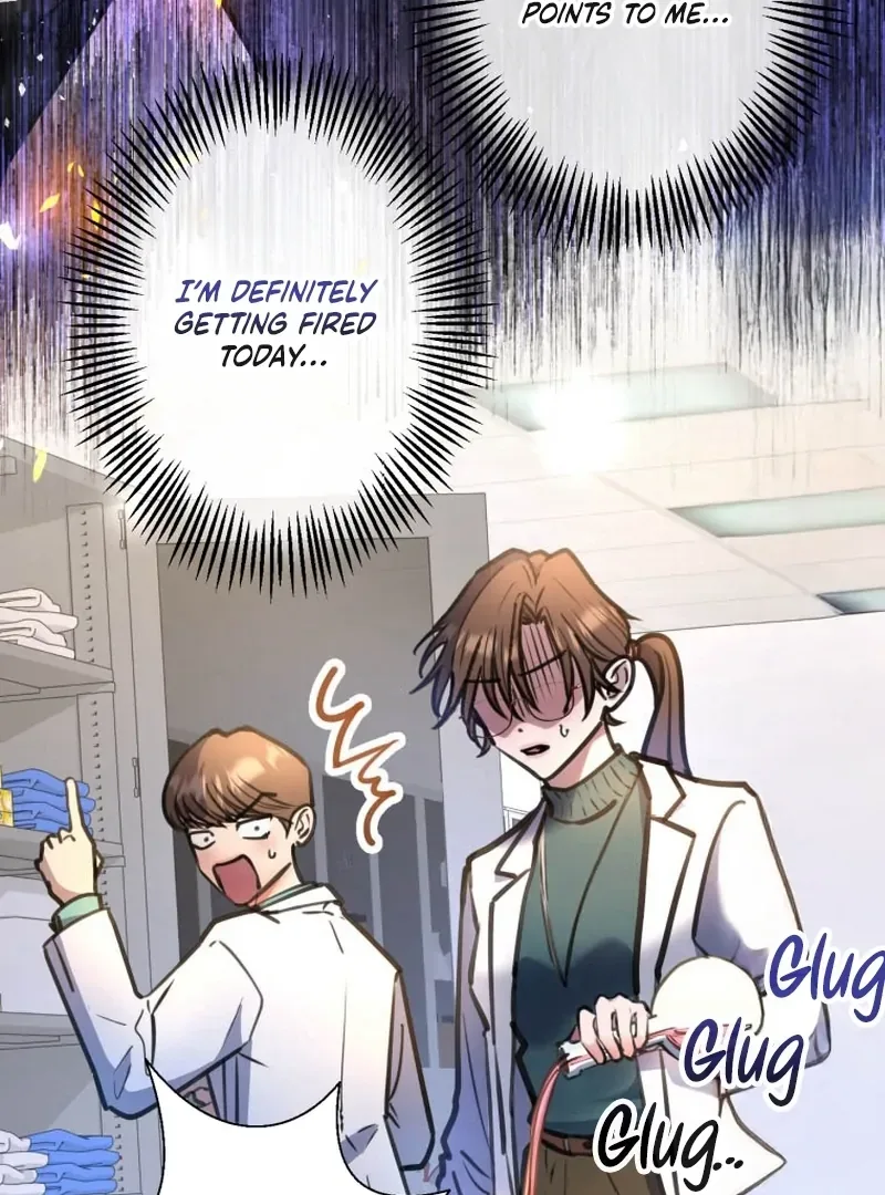 I’ll Borrow Your Face Chapter 9 page 12