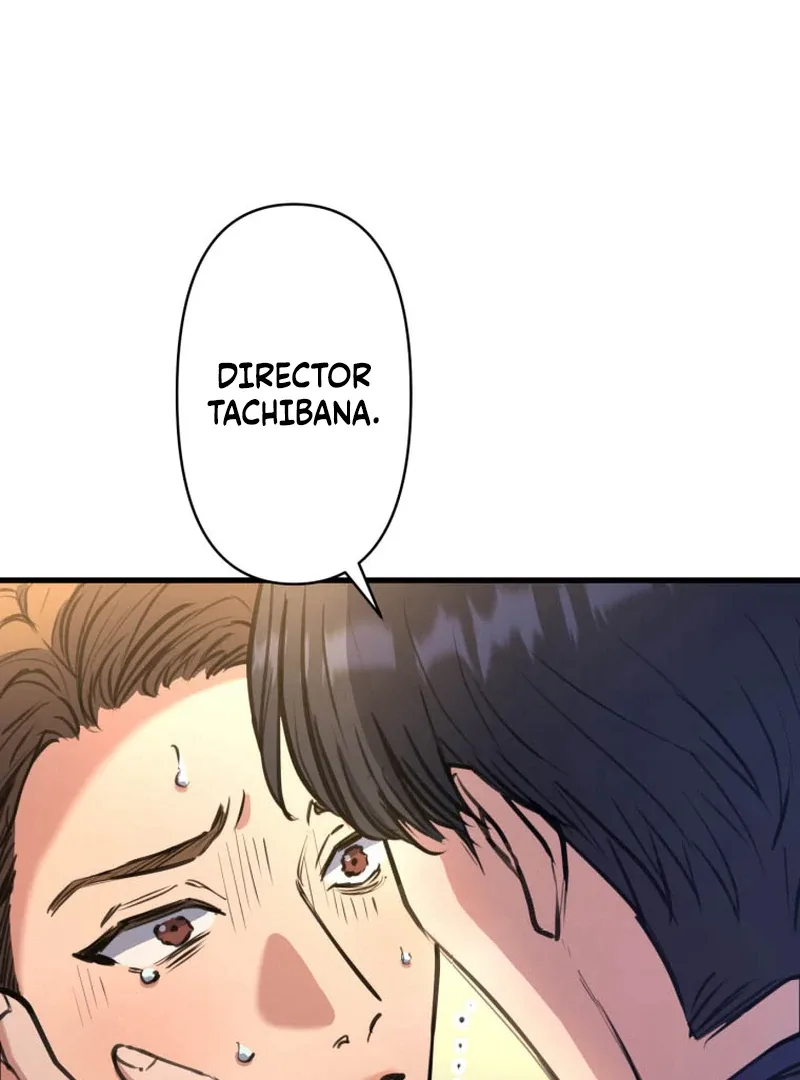 I’ll Borrow Your Face Chapter 12 page 110