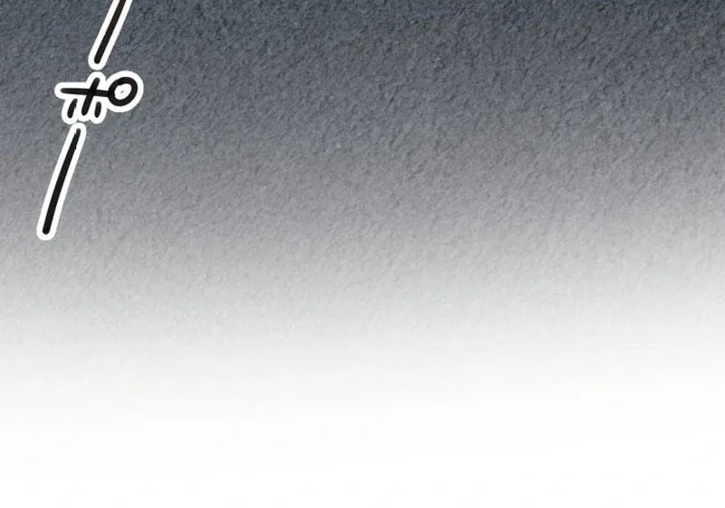 I’ll Borrow Your Face Chapter 12 page 72