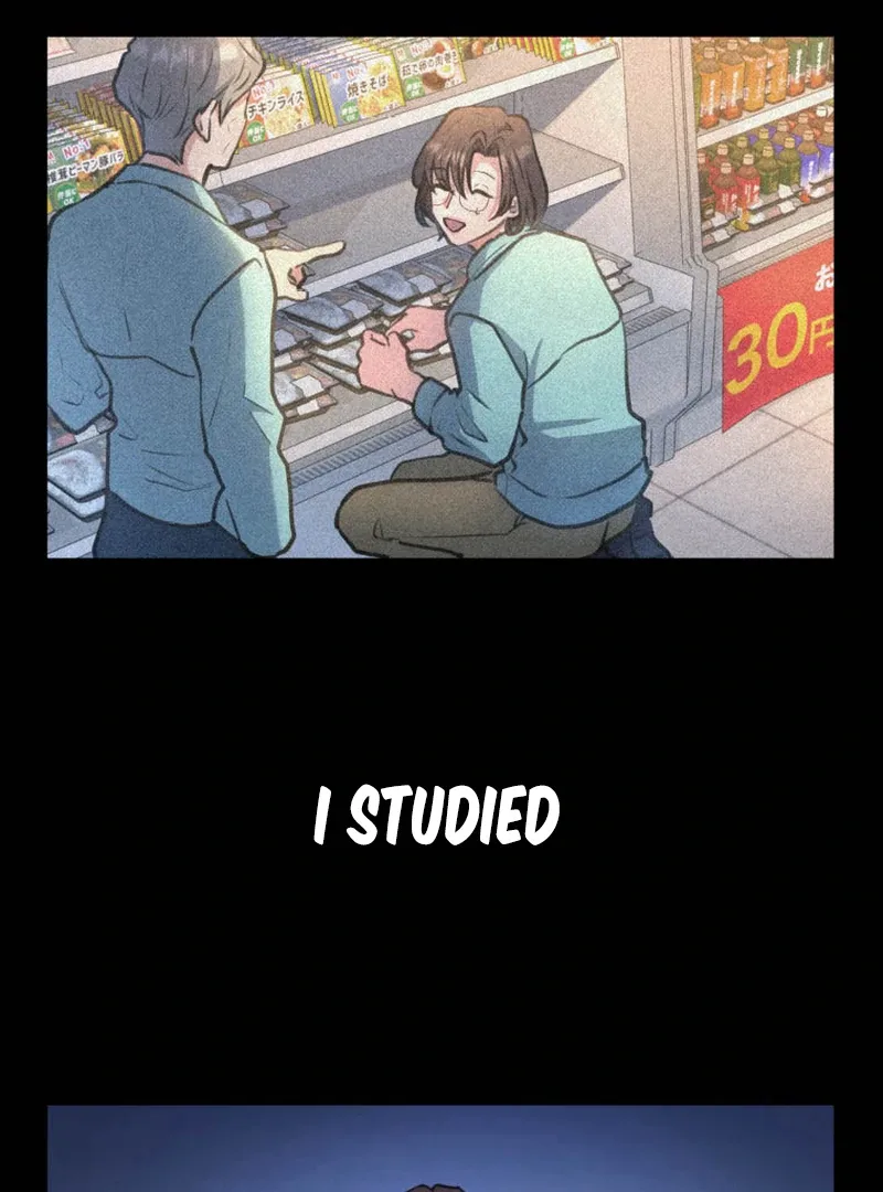 I’ll Borrow Your Face Chapter 12 page 75