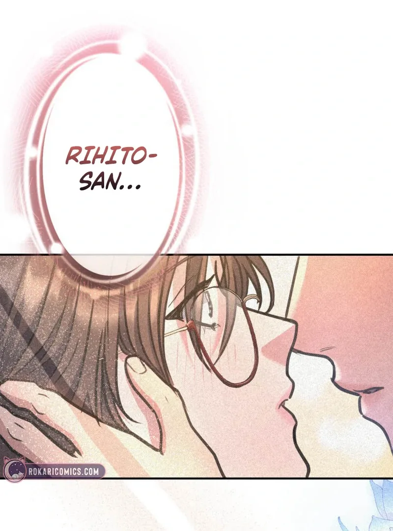 I’ll Borrow Your Face Chapter 12 page 87