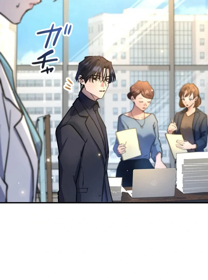 I’ll Borrow Your Face Chapter 10 page 33