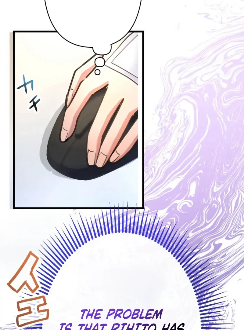 I’ll Borrow Your Face Chapter 14 page 14