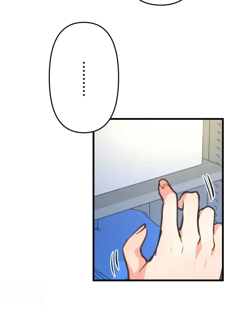 I’ll Borrow Your Face Chapter 6 page 103