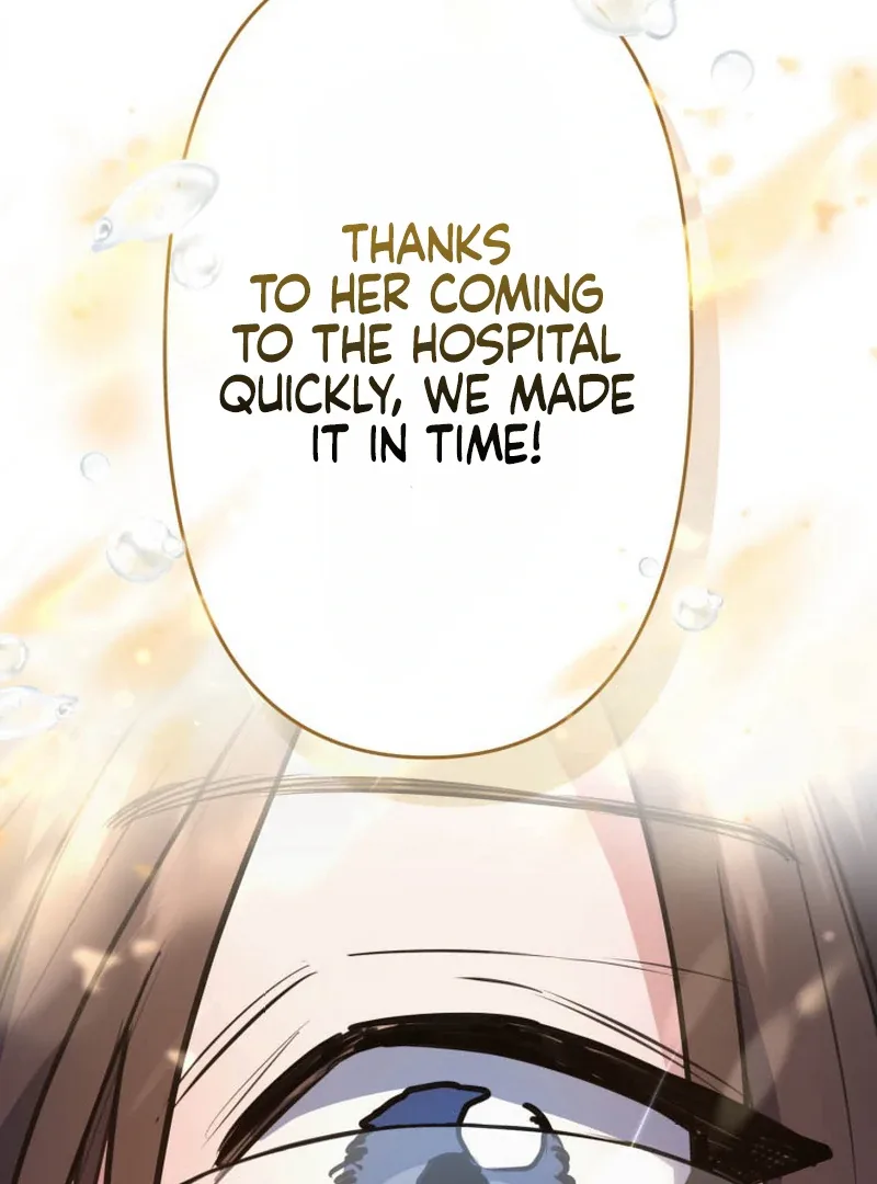 I’ll Borrow Your Face Chapter 7 page 71