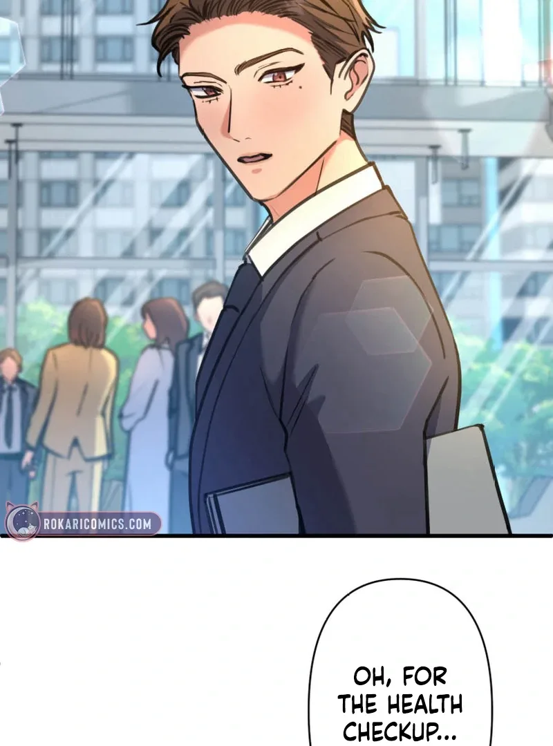 I’ll Borrow Your Face Chapter 14 page 4