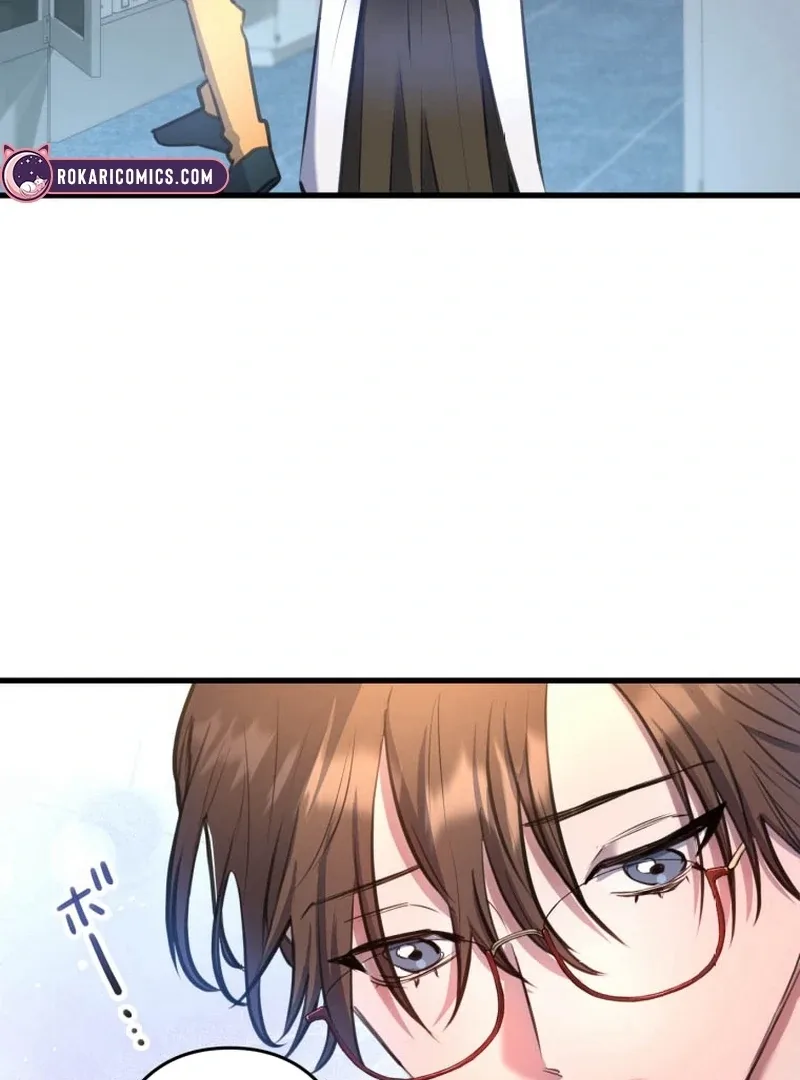 I’ll Borrow Your Face Chapter 9 page 4