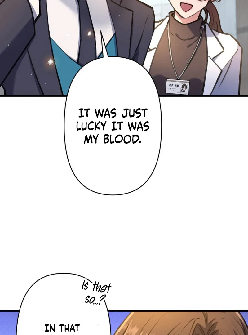 I’ll Borrow Your Face Chapter 14 page 7
