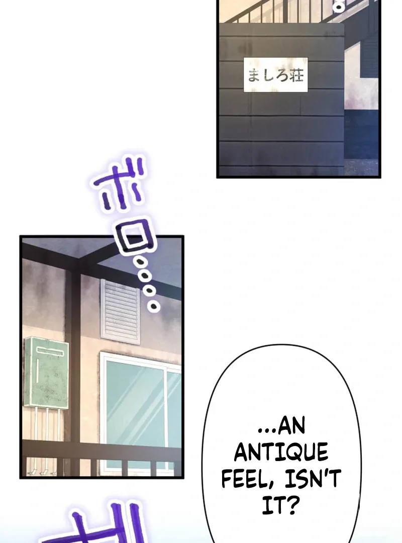 I’ll Borrow Your Face Chapter 14 page 52