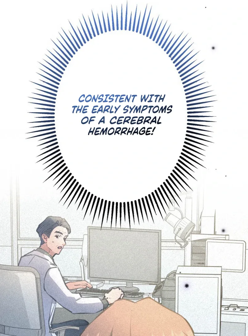 I’ll Borrow Your Face Chapter 14 page 83