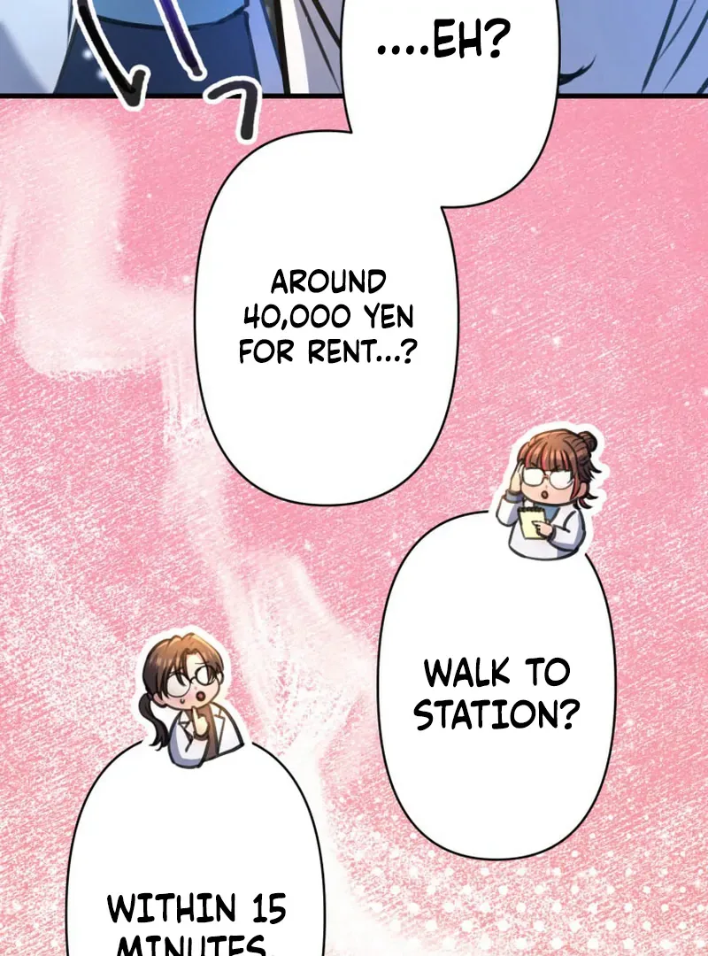 I’ll Borrow Your Face Chapter 14 page 42