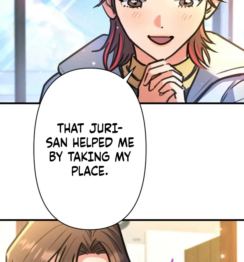I’ll Borrow Your Face Chapter 14 page 81