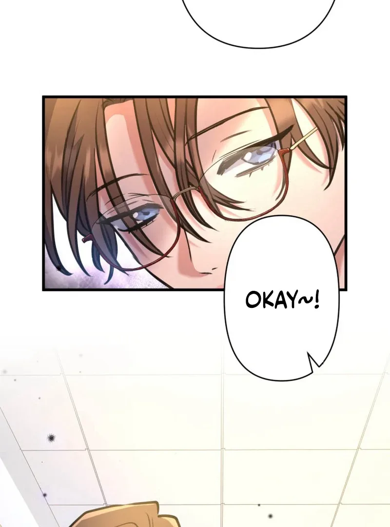 I’ll Borrow Your Face Chapter 14 page 26