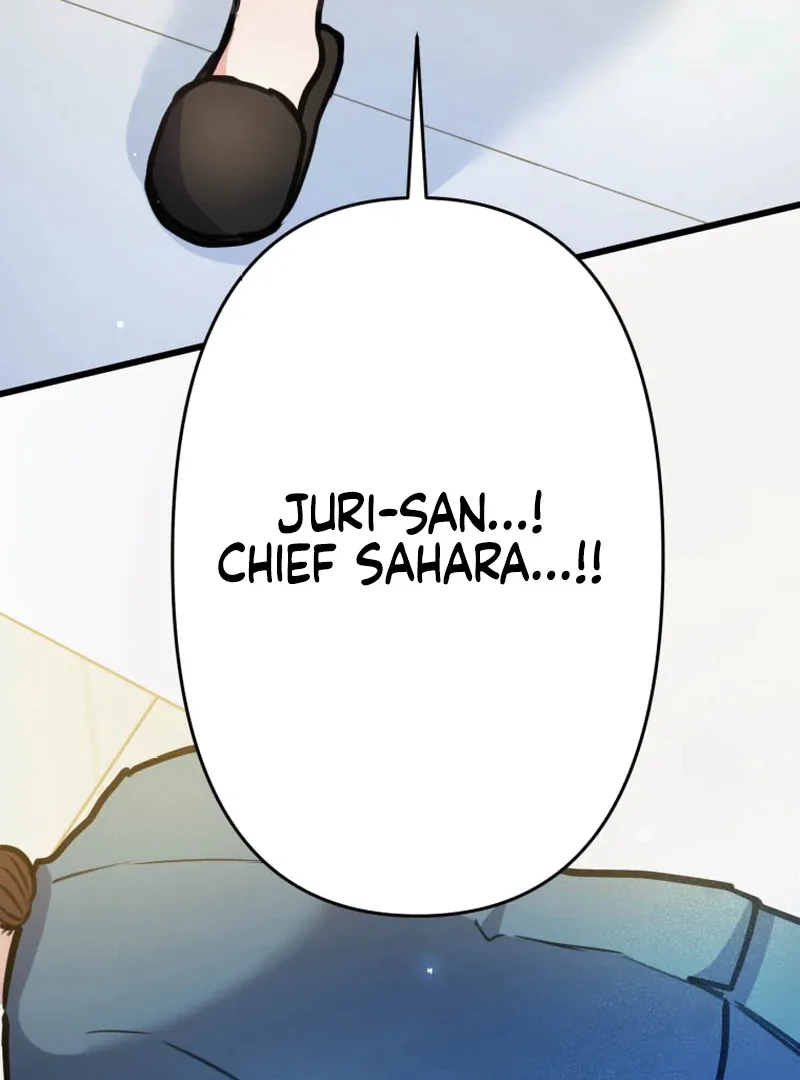 I’ll Borrow Your Face Chapter 7 page 58