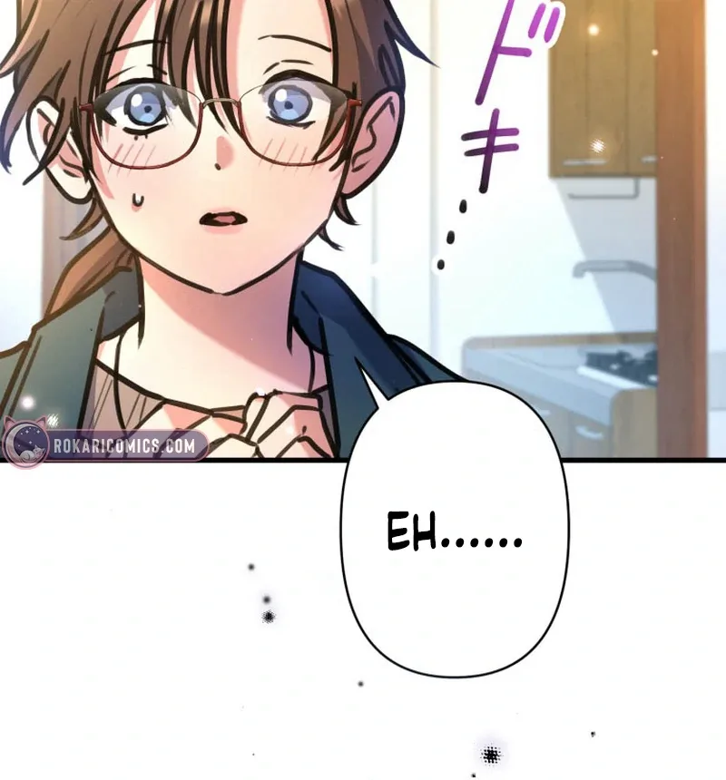 I’ll Borrow Your Face Chapter 14 page 82