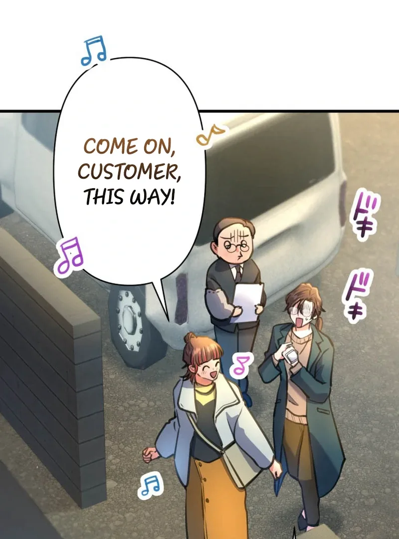 I’ll Borrow Your Face Chapter 14 page 55