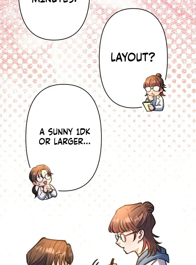 I’ll Borrow Your Face Chapter 14 page 43