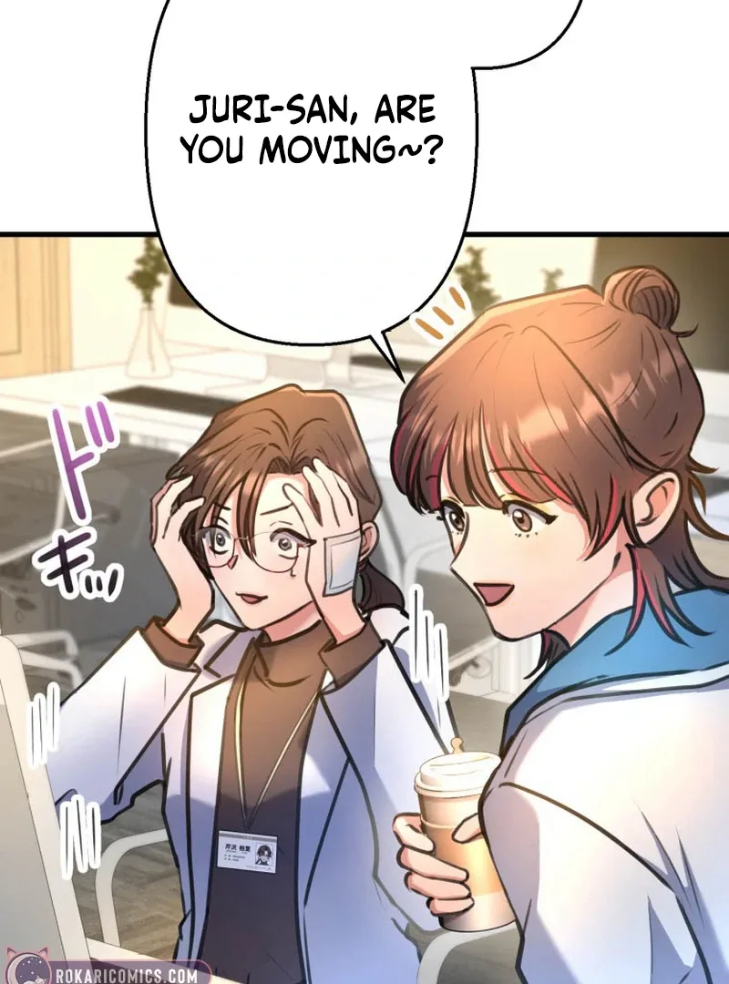 I’ll Borrow Your Face Chapter 14 page 33