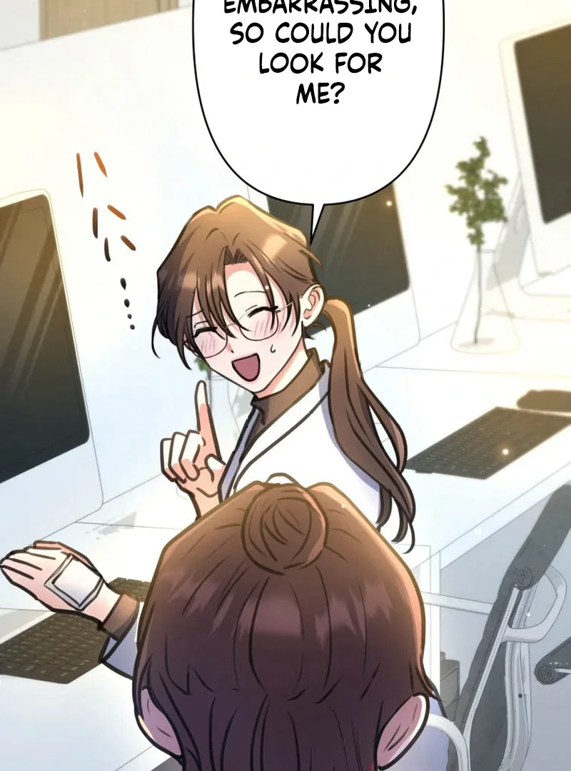 I’ll Borrow Your Face Chapter 14 page 38