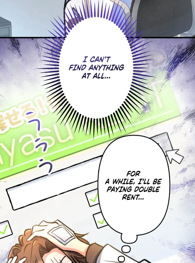I’ll Borrow Your Face Chapter 14 page 31
