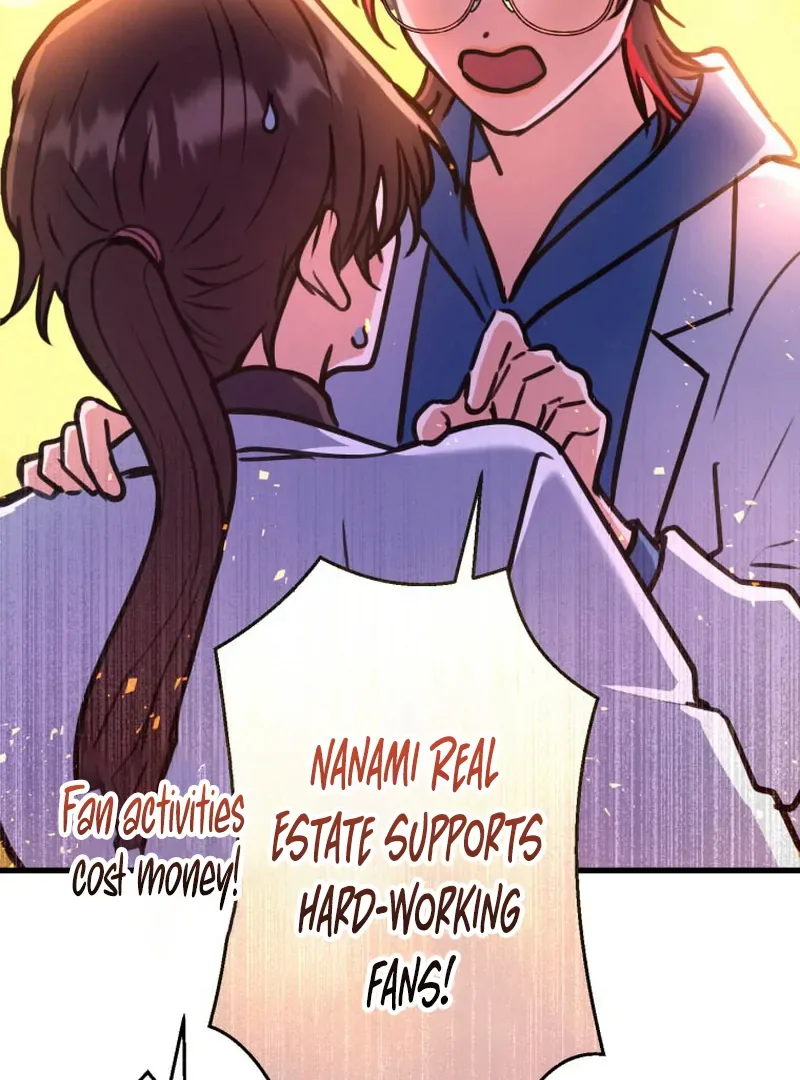 I’ll Borrow Your Face Chapter 14 page 49