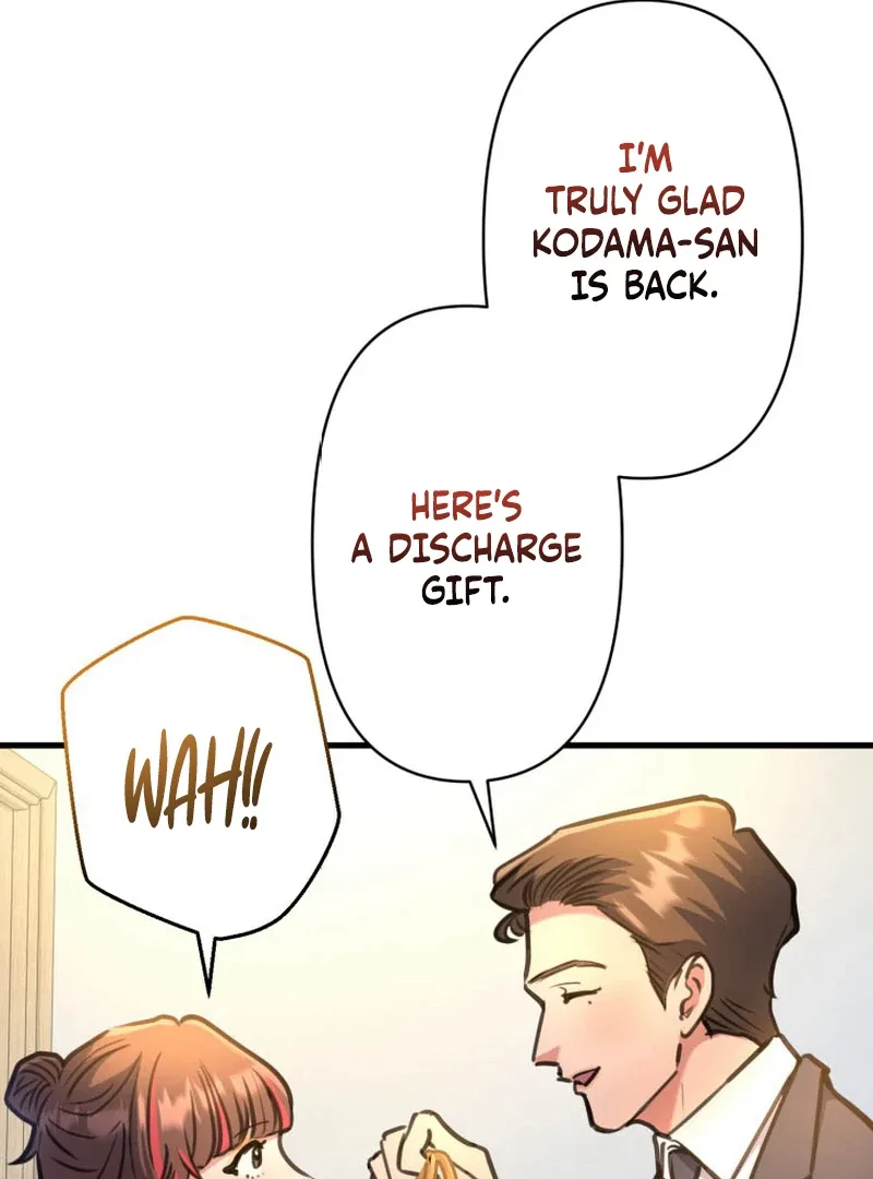 I’ll Borrow Your Face Chapter 14 page 24