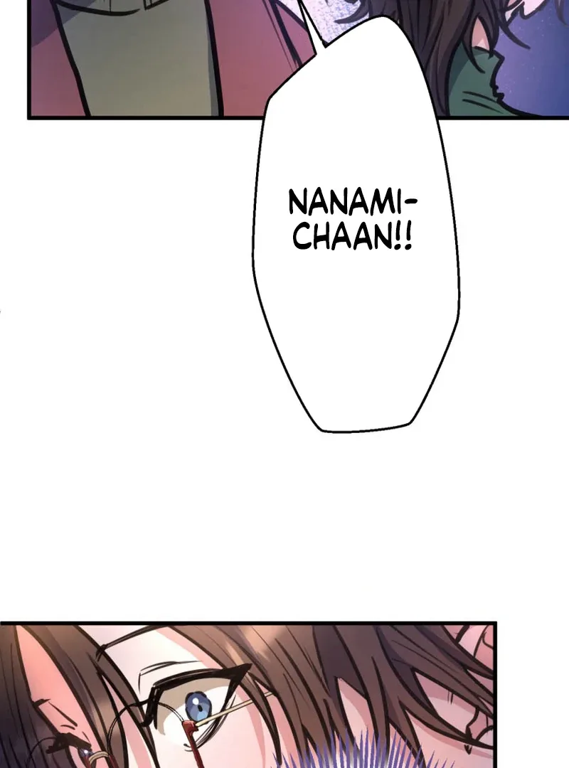 I’ll Borrow Your Face Chapter 7 page 45